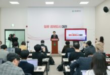 어르신! 2월부터 급식비는 절반만 내세요