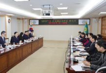 대전시 문화예술위원회 출범