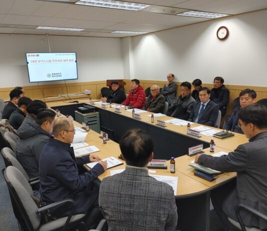 대전시, LP가스시설 안전 관리 긴급대책 마련