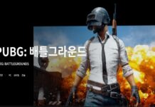 이스포츠의 도시 대전, 전국 유일 프로정규시즌 단독 유치