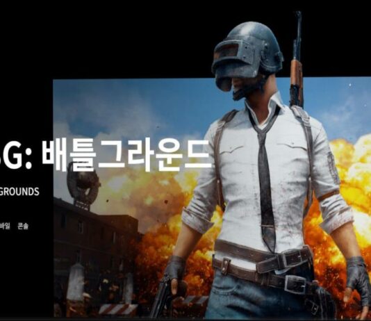 이스포츠의 도시 대전, 전국 유일 프로정규시즌 단독 유치