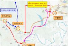 ‘서대전IC~계룡시 두계3가’차로 축소 운영