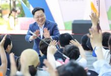 이장우 시장, 어린이날 기념행사서 희망메시지 전해