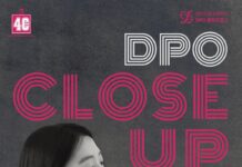 대전시립교향악단 DPO 클로즈업2