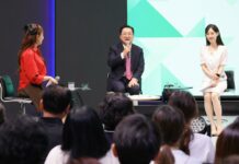 이장우 대전시장“일류 경제도시 반드시 실현할 것”