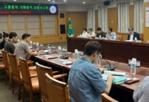 대전 0시 축제 교통통제 대행용역 최종보고회