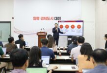 “유등교 전면 철거 후 교량 재가설”