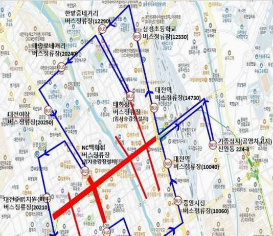 0시 축제 순환버스 이용하세요