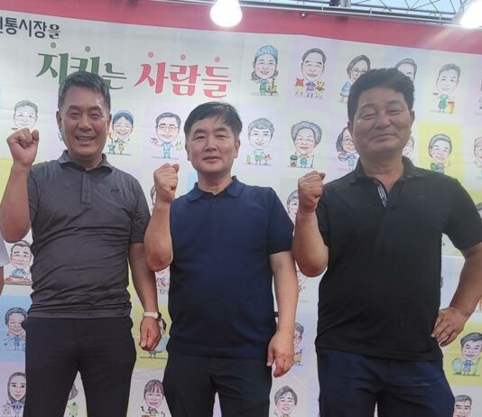 대전 문창시장 화재, 초동 대응으로 대형화재 막아