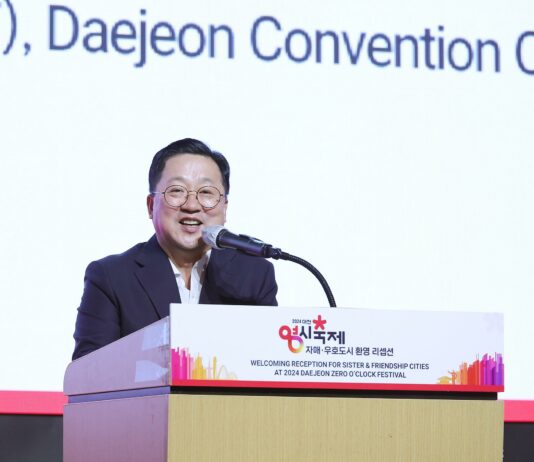 대전시 0시 축제로 글로벌 공공 외교도시 완성