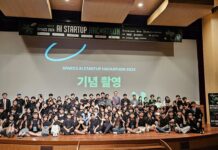 대학생 AI 서비스 해커톤 대회 성료