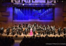 한국을 넘어 세계로… 대전시향 유럽투어 성료