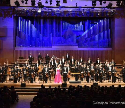 한국을 넘어 세계로… 대전시향 유럽투어 성료