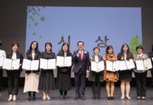 대전어린이집연합회 민간분과“보육인의 날”개최