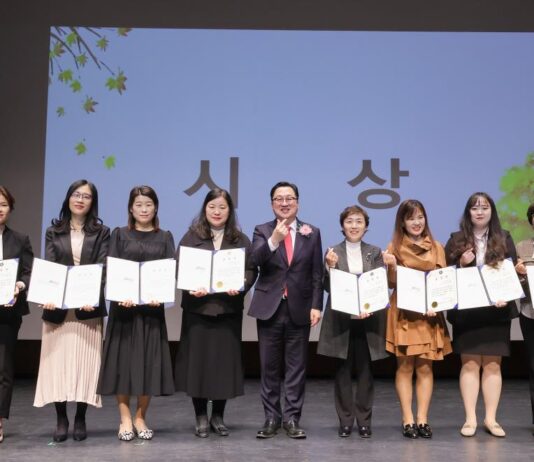 대전어린이집연합회 민간분과“보육인의 날”개최