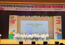 초록 새싹처럼 밝고 건강하게 자랄게요!