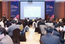 ‘일자리를 만드는 사람들’한 자리에