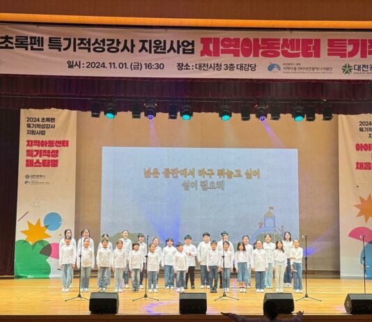 초록 새싹처럼 밝고 건강하게 자랄게요!