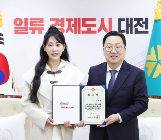 대전 고향사랑기부 열기, 2025년에도 쭈욱~