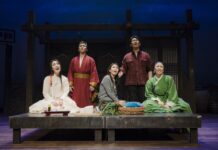 대전시립연정국악원 신청사 개관 10년, 중부권 대표 국악전용극장으로 자리매김