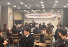“중소기업이 대전의 미래입니다”