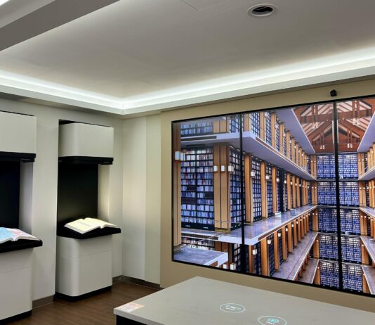 상상속 미래 도서관, 한밭도서관에서 만나보세요