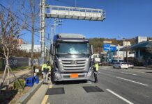 과적 차량 NO, 안전한 도로 YES