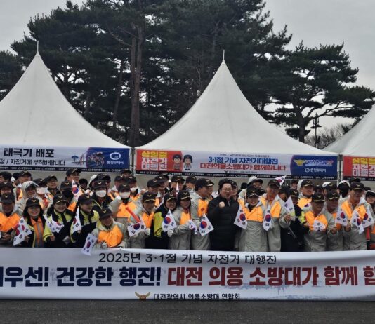 3·1절 자전거 행사, 대전시민 안전 최우선, 건강한 행진