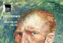 반 고흐 展, 역대 최단기간 6만 관람 돌파