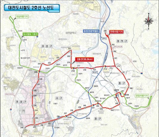 대전시, 트램 정거장 명칭 시민 참여로 완성도 높인다