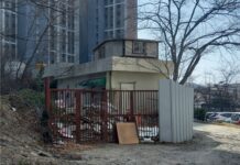 대전시, 빈집 정비사업으로 기성시가지에 활력 불어넣는다