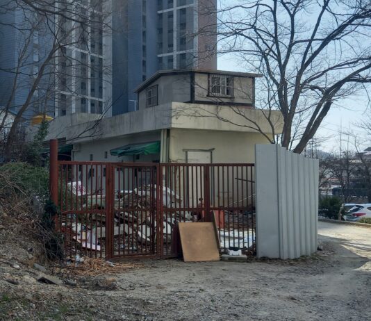 대전시, 빈집 정비사업으로 기성시가지에 활력 불어넣는다