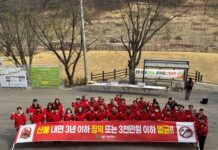 작은 실천이 지키는 푸른 산림, 시민과 함께하는 대전시 산불 예방 캠페인