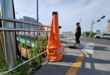 대전시, 여름철 집중호우 대비 교량 통제 장비 선제 배치 완료