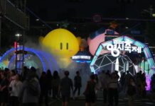 꿈돌이와 대전 여행, 대전행 관광열차 출발 시동