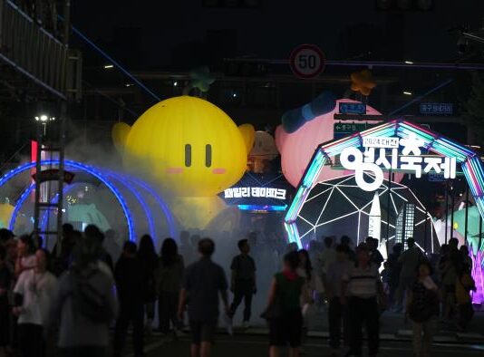 꿈돌이와 대전 여행, 대전행 관광열차 출발 시동