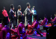 대전시립연정국악원 신청사 개관 10주년 “전통국악, 대전국악의 미래 세계로”