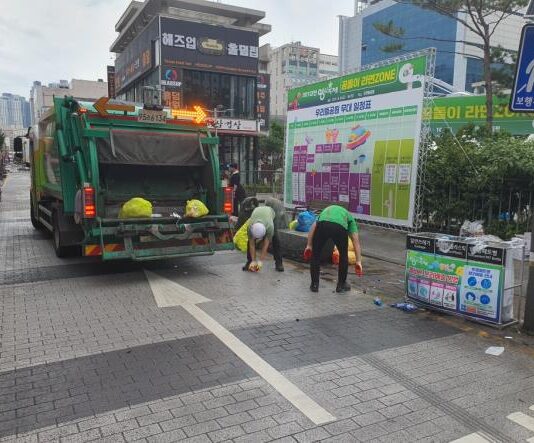 대전 0시 축제 성공 견인‘깨끗한 축제’로 빛났다
