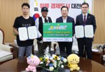 관광캐릭터에서 패션 아이콘으로한정판‘꿈씨 스니커즈’나온다