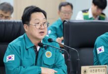 대전시, 8. 18 ~ 21일 2025년 을지연습 실시 민·관·군·경·소방 총력 대응 훈련