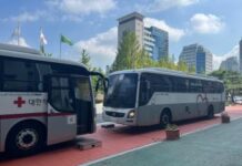 대전시, 여름철 혈액 수급 안정 위해 ‘사랑의 헌혈운동’전개