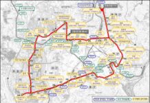 대전시, 도시철도 2호선 트램 정거장 명칭 제정안 지명위원회 심의 통과