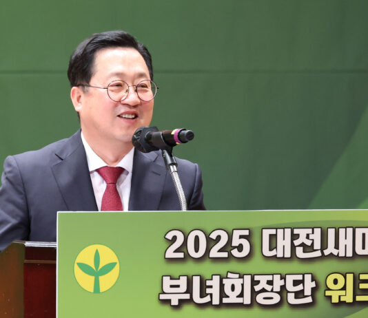 대전시새마을부녀회, 나눔과 봉사로 일류도시 대전 도약 힘 보탠다