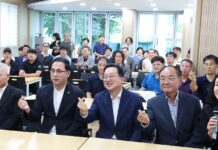 곰두리자원봉사연합, 창립 20주년 기념식 열려