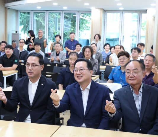 곰두리자원봉사연합, 창립 20주년 기념식 열려