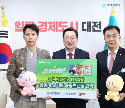 대전 추억의 맛, 꿈돌이 가락국수로 재탄생