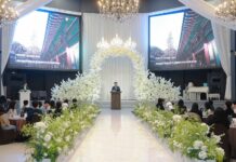 ‘연 in 대전’118쌍 커플 탄생했다