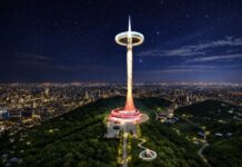 ‘보물산 프로젝트’공공개발 속도 낸다