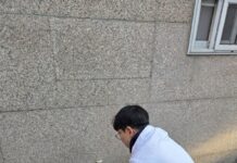 2026년 1분기 수돗물 급수과정별 수질검사 실시