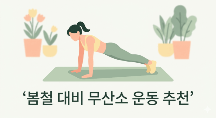 Gemini_Generated_Image_jx4o5jx4o5jx4o5j